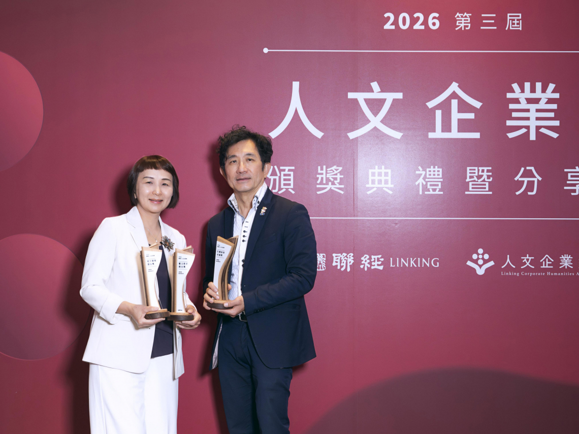 全聯奪2026 聯經人文企業獎三冠王　從土地出發把超市變身文化現場