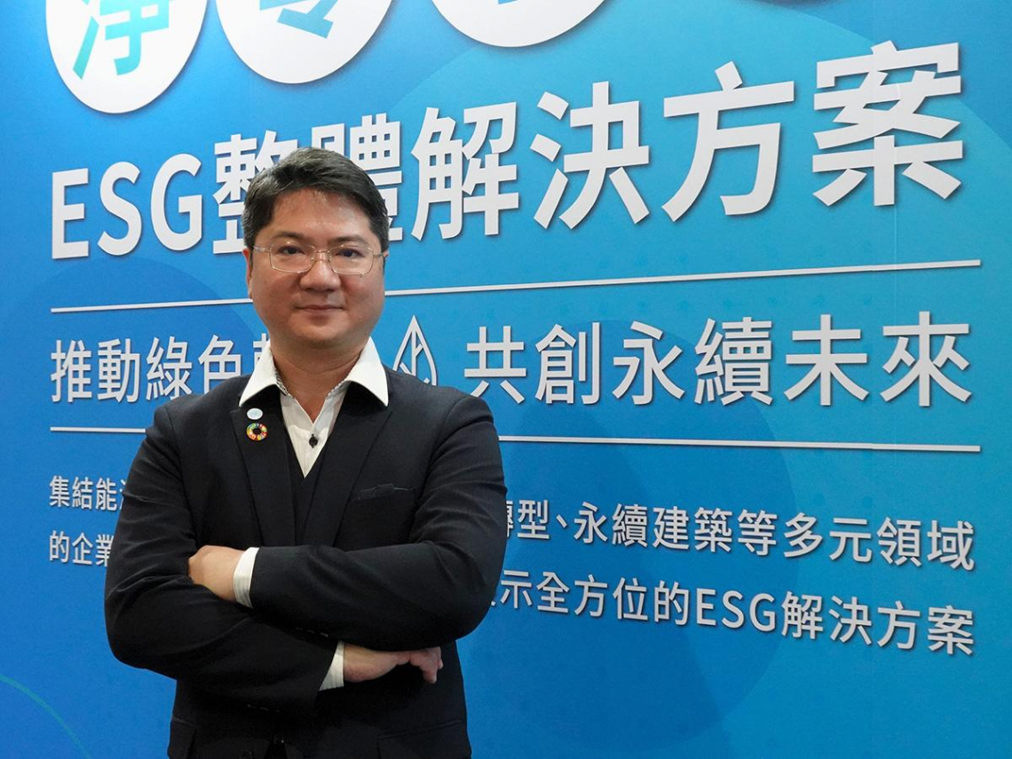 從電子廢棄物到綠色金礦：菖鼎科技如何用「理工邏輯」重新定義循環經濟