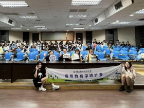 從提案到行動：尤努斯基金會如何培育永續轉型的關鍵青年力量