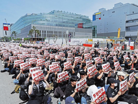 SK海力士、三星員工體驗被錢砸醒！ 韓國績效獎金超敢發 為何引爆勞資角力？