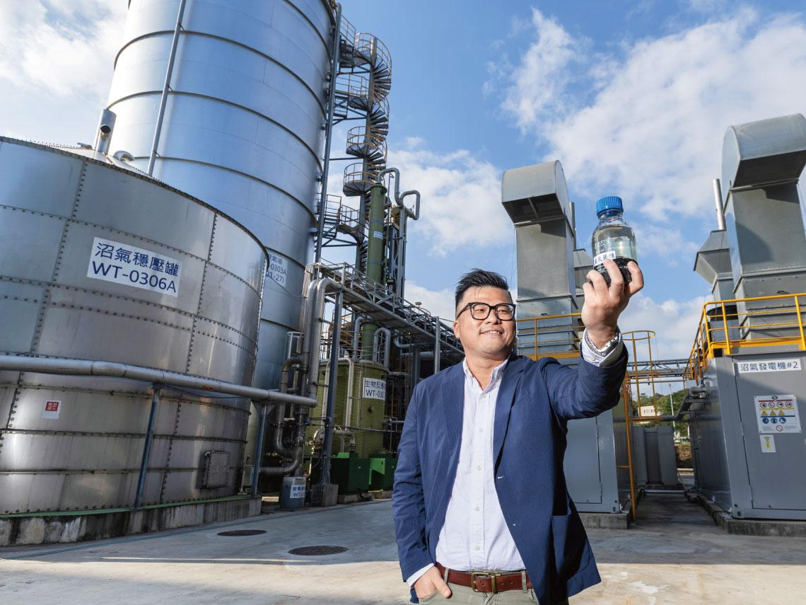 斥資2億翻新30年回收廠  水肥、廚餘變身再生資源  永豐餘厭氧技術  開創新綠電商機