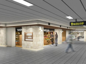 日系商場Atre重回北車！壽司郎、Butter Butler…還有哪些品牌進駐？二度試水溫背後考量是什麼？