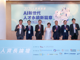 2026人資長論壇 聚焦永續競爭力新解方 台大名醫陳晉興推肺腺癌早篩 助攻企業守護人才