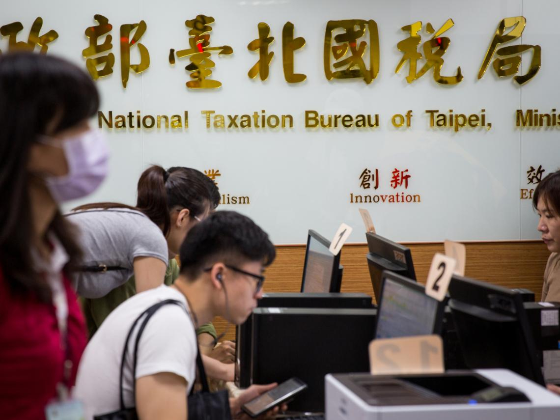 2026股利報稅完整攻略／合併申報、分離課稅，勾錯差6300元！存股族最常踩5大地雷，很多人每年都這樣多繳