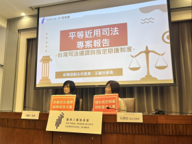 通譯人員連操24小時、還要幫忙認大體…《八尺門》真實上演！人權會提10大改革：建國家級體系補漏洞