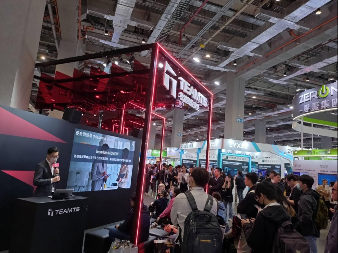 AI Agent 成資安新破口   TeamT5：企業需重建 AI 資安機制　從威脅偵測邁向風險管理與預防，ThreatSonar Plus 助企業應對 AI 新局