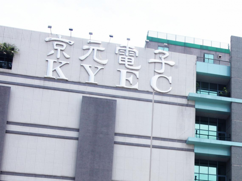 京元電(2449)做什麼的？股價連噴3天衝354元還能買？目標價曝光！和力成(6239)比較：誰能複製日月光(3711)翻倍漲勢