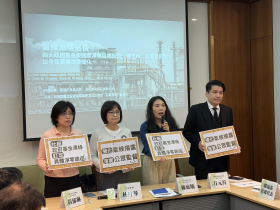 15兆退休金陷氣候風險！四大政府基金「氣候治理不及格」，投資高碳產業恐釀資產縮水