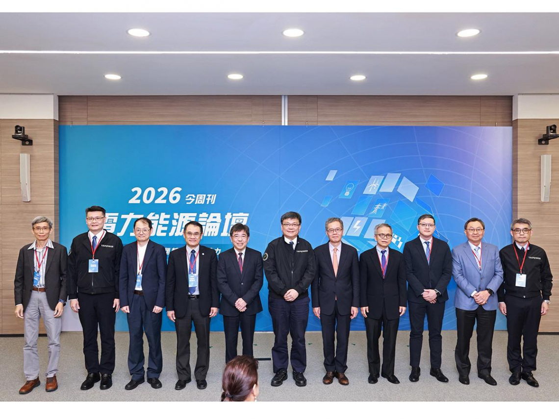 AI時代用電大爆發！電網前瞻布局，決定城市競爭力