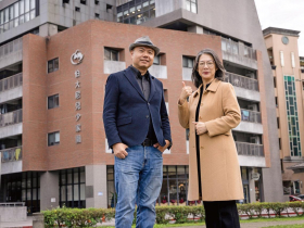 房產翻身》紅色陸壹貳打造共生宅配對房客  創高租金新解方 缺點變賣點  閒置房產變現潮
