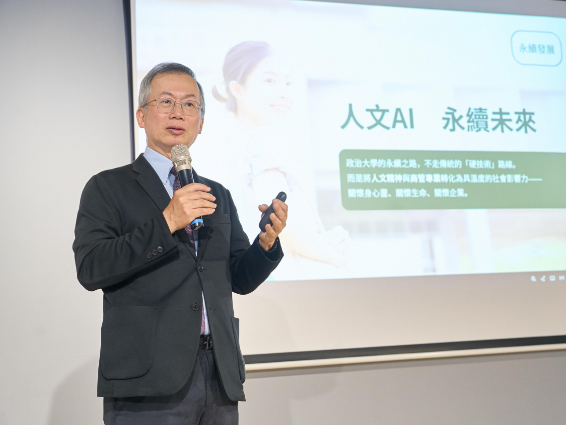 政大沒有農林科系，為何要帶學生走進森林？課堂以外的一場人生課：讓年輕人學會自我療癒