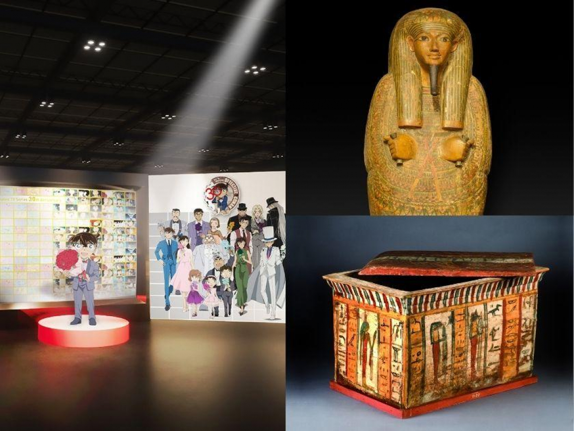 2026展覽懶人包／名偵探柯南、埃及木乃伊真跡、櫻桃小丸子…暑假台北展覽預售票資訊、展期整理