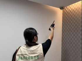 醫美偷拍爆第4家！「研醫明」遭揪美容室藏針孔，業者秀同意書、稱沿用愛爾麗舊設備…衛生局抓破綻
