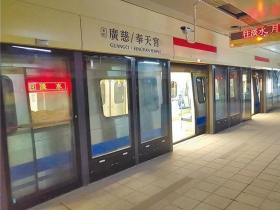 通勤族注意！北捷信義線東延段5/11試運轉！「象山站」不是終點站，尖峰班距也微調，要多早出門？
