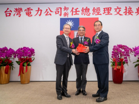 郭天合接任台電總經理，聚焦3大工作、穩定供電 回應核能議題：秉持3原則