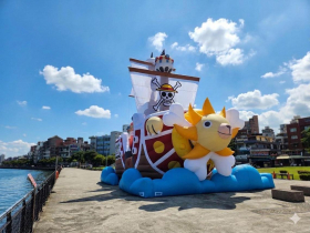 淡江大橋通車！《航海王》巨型千陽號、二檔魯夫在哪？淡江航海趣活動、限量新北幣發放、賞橋點、遊船路線
