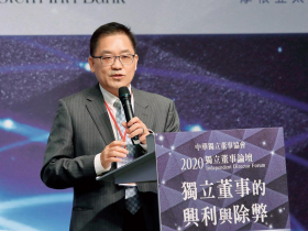 年薪最高能領超過千萬元、但一出事要賠5年年薪！老手教戰7招：扛這重責，公司出事如何全身而退？