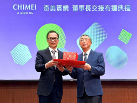 20年磨一劍！ 許文龍獨子接掌奇美董座，中國ABS賤價「當垃圾賣」，新一代「許趙配」能衝破石化逆風？