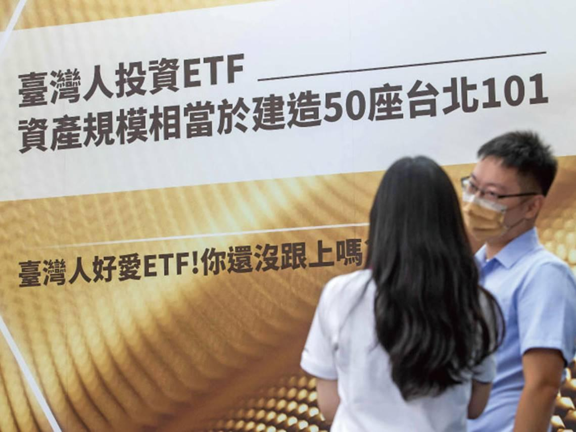 主動式ETF系列5一「跟單效應」恐加劇市場劇烈波動！加減碼都是焦點，規模放大更牽動布局選擇