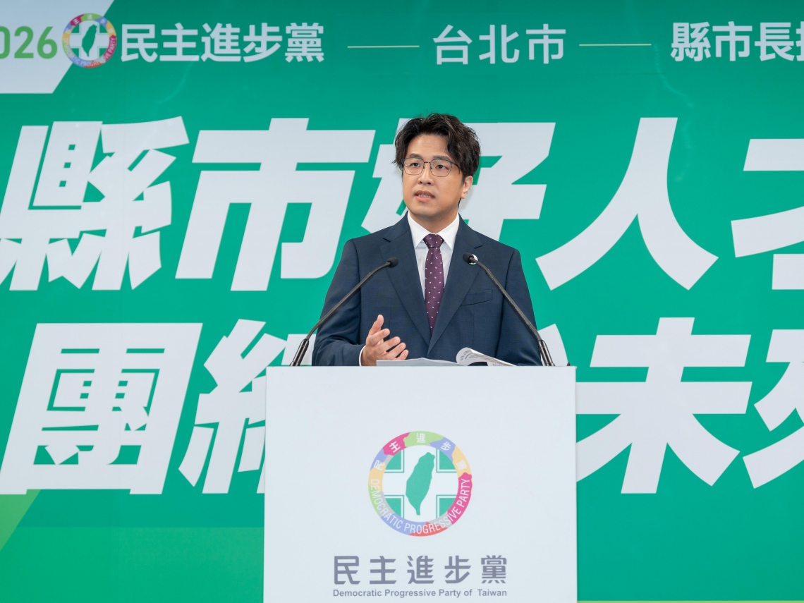 沈伯洋參戰台北市長，賴清德：擁三度空間治理能力「不二人選」！吳怡農力挺：政治不必是你死我活零和遊戲