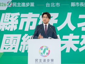 沈伯洋參戰台北市長，賴清德：擁三度空間治理能力「不二人選」！吳怡農力挺：政治不必是你死我活零和遊戲