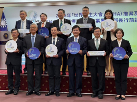 臺灣國家先進醫療代表隊前進WHA展覽會，馬偕張文瀚領軍展現智慧、創新與韌性醫療實力