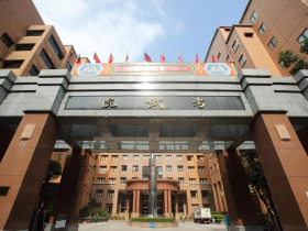 公務員考績不用再「輪流吃乙」！《公務人員考績法》修正：優秀良好本俸、獎金怎麼調？免職條件也曝光