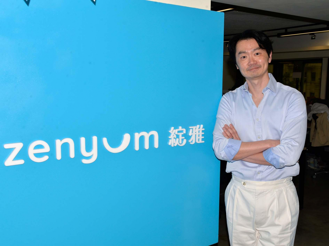 隱形牙套不只講CP值，再給APP追蹤關懷！「綻雅」重視矯正旅程、數十名客服待命：好口碑才能更上層樓