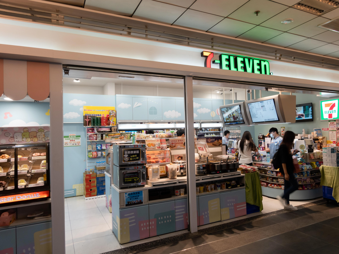 520超商優惠／星巴克買一送一有嗎？7-11優惠組限定520元、萊爾富30杯送30杯…6家活動整理包