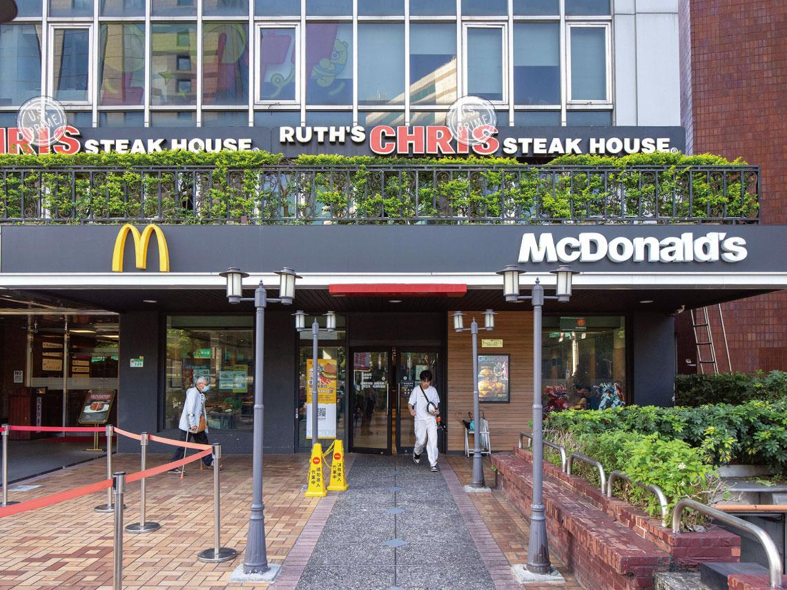 出售古亭店後新動作  不再追求愈大愈好的旗艦店   獨家》麥當勞欲賣4金店面背後精算
