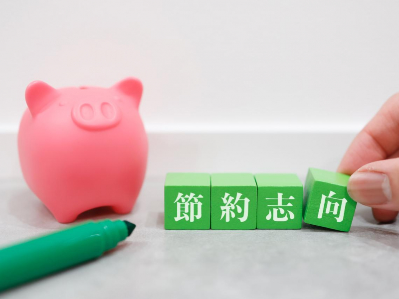 存到750萬就辭職？30多歲提早退休，「丐版財富自由」的人後來怎麼了？年輕時極簡叫風格，60歲變活受罪