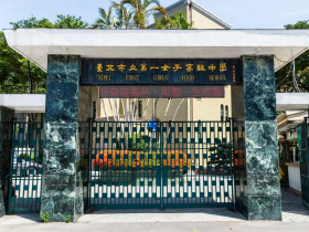 會考沒上北一女，她喊再考一年！過來人勸放下執著「只適合2種人念」：很殘酷地直視自己的平庸