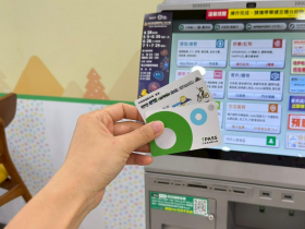 TPASS回饋金這天開領！1至4月一次發，超商、北捷都能領取…TPASS回饋金怎麼領、領多少一次看