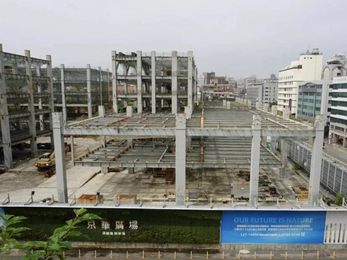 京華城20%容積獎勵撤銷，回歸560%基準容積率！土地仍遭扣押、影響出售決議？中石化最新回應