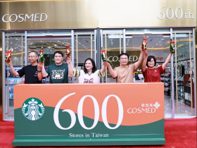 星巴克、康是美雙品牌第600店開幕！統一零售新里程碑，羅智先要把實體店變「體驗平台」
