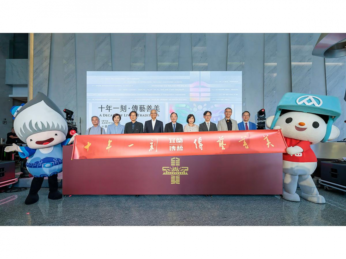 全聯深耕宜蘭傳藝十年吸900萬人入園　從歌仔戲到節氣餐桌讓年輕人愛上臺灣傳統