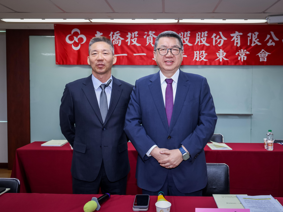 南僑中國市場陷苦戰！陳正文接班後首次股東會，「中泰串聯」3大轉型方向定調：今年一定會比去年好