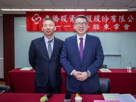南僑中國市場陷苦戰！陳正文接班後首次股東會，「中泰串聯」3大轉型方向定調：今年一定會比去年好