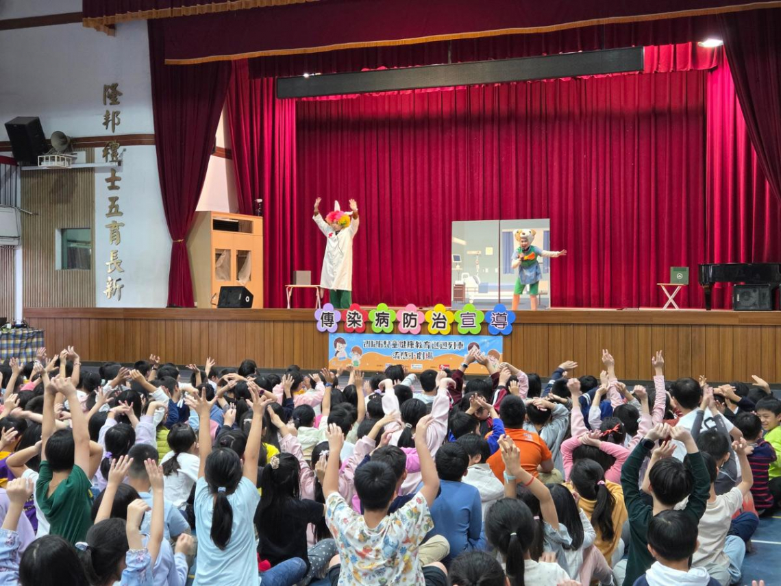 校園戲劇列車巡迴六都22校　衛教流感新處置打造最有感的流感防護教育 