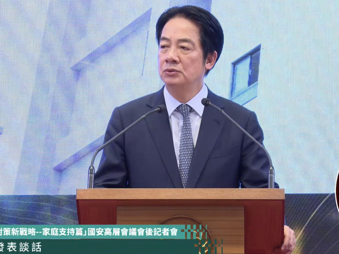成長津貼怎麼領？最高108萬細節出爐！生育保險10萬、學貸利息調降、育兒留停、育兒假怎麼請…18圖表全解析