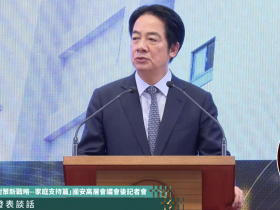 成長津貼怎麼領？最高108萬細節出爐！生育保險10萬、學貸利息調降、育兒留停、育兒假怎麼請…18圖表全解析