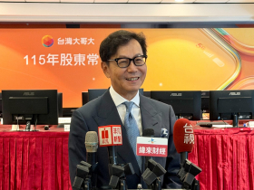 看林百里談AI「兩眼發光」…蔡明忠：台灣大目標衝兆元俱樂部！喊話政府正視缺電風險「與時俱進」