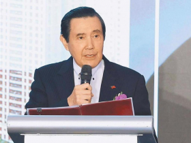 馬英九基金會提告蕭旭岑、王光慈，調查小組批「未經董事會決議」…聲明曝光：配合司法調查