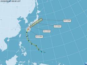 薔蜜颱風全台交通異動》虎航、華航、星宇航空停飛！國籍航空、離島船班停駛資訊一覽｜持續更新