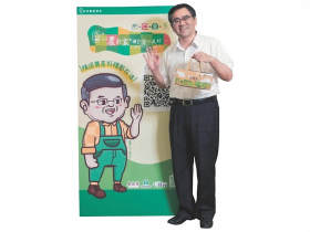 農會總幹事化身網紅  千萬流量「霧農大叔」 深化農業品牌力