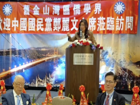 北京看好她選總統？鄭麗文表態：2028須贏政權才能跟對岸交流、美國合作！親揭為何先訪中再訪美