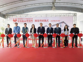 安南血品製造所開幕 台灣血液供應邁入智慧治理新時代