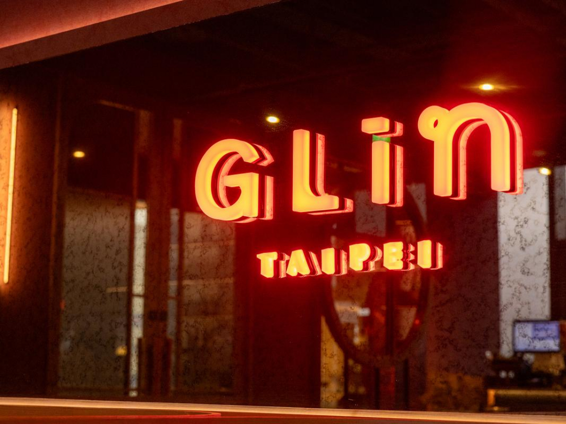 回歸本味的感官革命：心泰 GLin 如何用自然風土征服高端味蕾