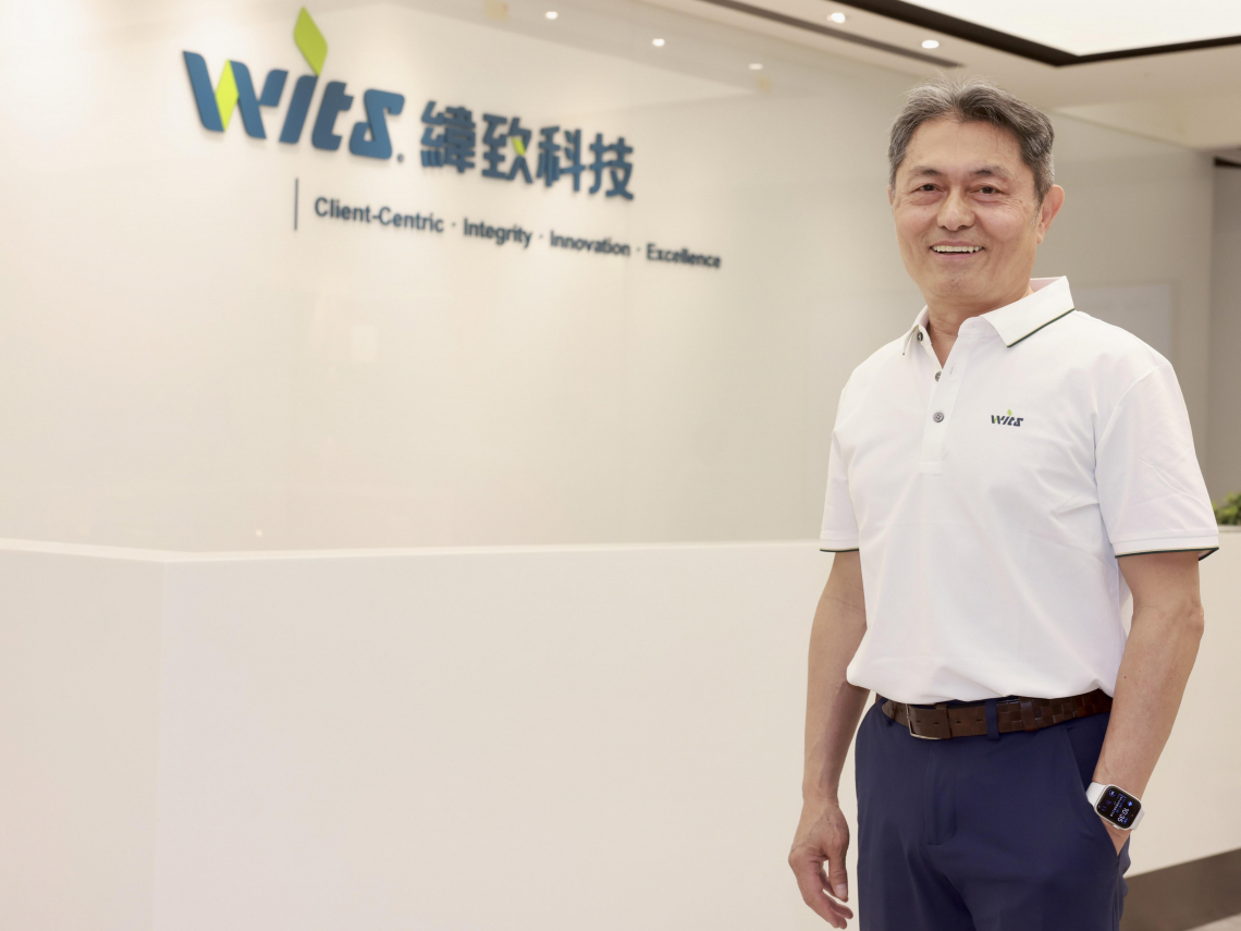 緯創小金雞「緯軟」改名了！不只做IT服務，緯致科技搶入半導體...董座蕭清志「軟硬兼施」揭第二成長曲線