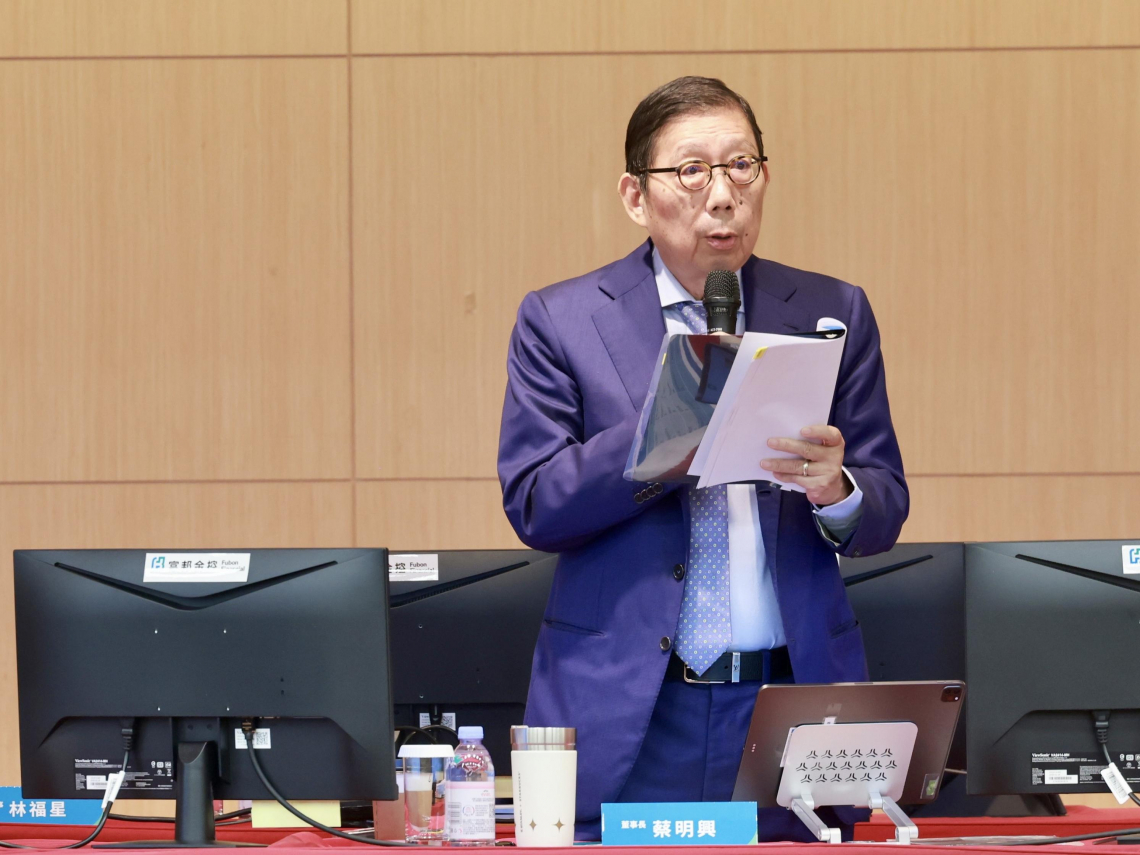 富邦金股價129元新高可以買？蔡明興：現在還蠻低的！會邁向第二個百元？「盼不辜負股東期望」